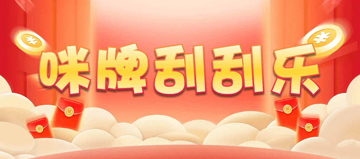 加拿大28,大小,羽珀算法,加拿大28结果查询预测,加拿大28pc开奖官网网站,加拿大28走势最准预测专家,加拿大28预测大神预测苹果版 